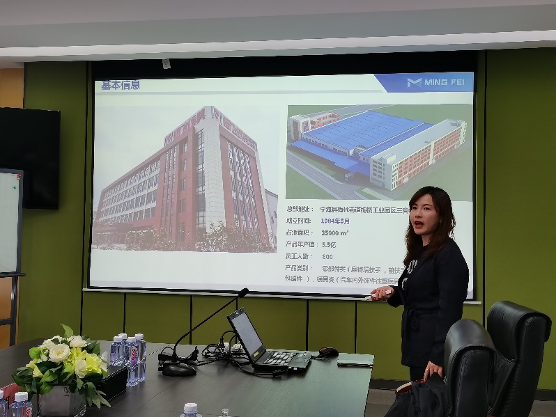 图形用户界面 描述已自动生成