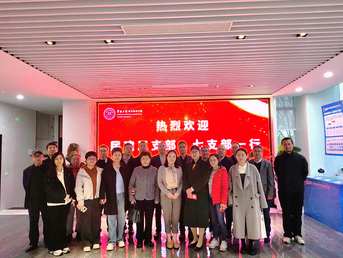 一群人站在门口 AI 生成的内容可能不正确。