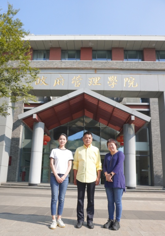 微信图片_20231105221602